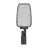 Ledvance LED-Straßenbeleuchtung Area Value mittel SPD Aluminium Grau 65W 8450lm 160x58D - 730 Warmweiß | IP66 - Symmetrisch
