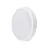 Philips LED-Wand- und Deckenleuchte Coreline WL140V Weiß 22W 2100lm - 830 Warmweiß | 390mm - IP65 - Dali Dimmbar